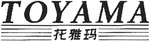 TOYAMA