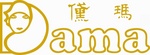 DAMA