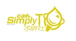 CAFE SIMPLY T SINCE 2006