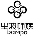 BAMPO