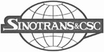 SINOTRANS&CSC