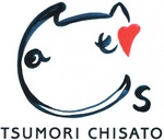 TSUMORI CHISATO ATS