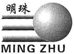 MING ZHU