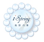 ISPRING