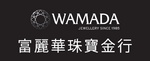 WAMADA JEWELLERY SINCE 1985