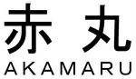 AKAMARU