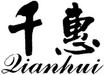 QIANHUI