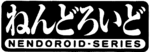 NENDOROID-SERIES