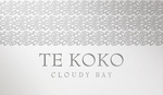 TE KOKO CLOUDY BAY