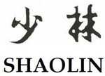 SHAOLIN