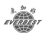 EVERBEST