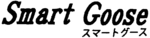 SMART GOOSE
