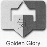 GG GOLDEN GLORY