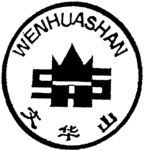 WHS WENHUASHAN
