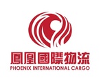 PHOENIX INTERNATIONAL CARGO
