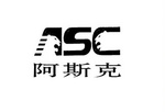 ASC