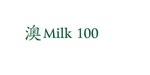 MILK 100