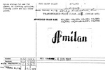 AMILAN