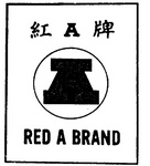 A                                                                     RED A BRAND