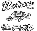 BOTAN BRAND