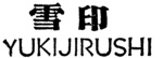 YUKIJIRUSHI