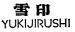 YUKIJIRUSHI