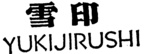 YUKIJIRUSHI