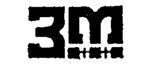 3M