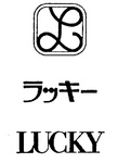 LUCKY L