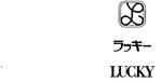 LUCKY L