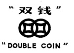 DOUBLE COIN