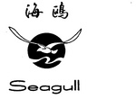 SEAGULL