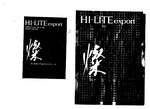 HI-LITE EXPORT