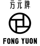 FONG YUON