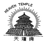 HEAVEN TEMPLE TEMPLE