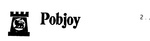 POBJOY
