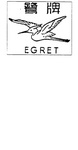 EGRET