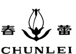 CHUNLEI