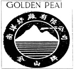 GOLDEN PEAK