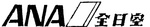 ANA