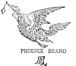 PHOENIX BRAND