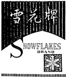 SNOWFLAKES BRAND