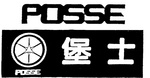 POSSE