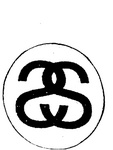 SS