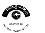 COCKLE CLAM XO                                                        IMPORTED BY                                                           NAN FONG TRADING CO LTD