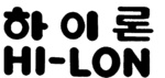 HI-LON