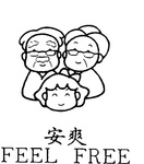 FEEL FREE