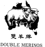 DOUBLE MERINOS