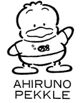 AHIRUNO PEKKLE