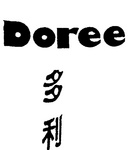 DOREE